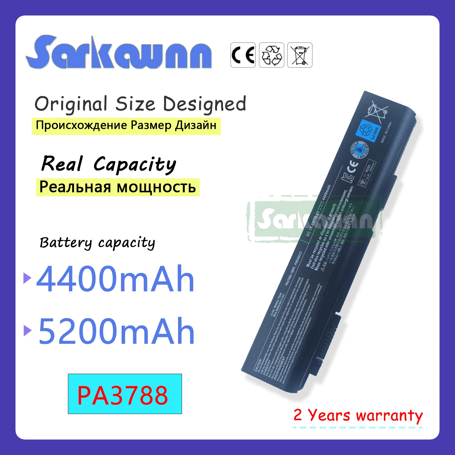 SARKAWNN-A11-001-A11-00N-A11-00P-A11-00Q-A11-10D-A11.jpg