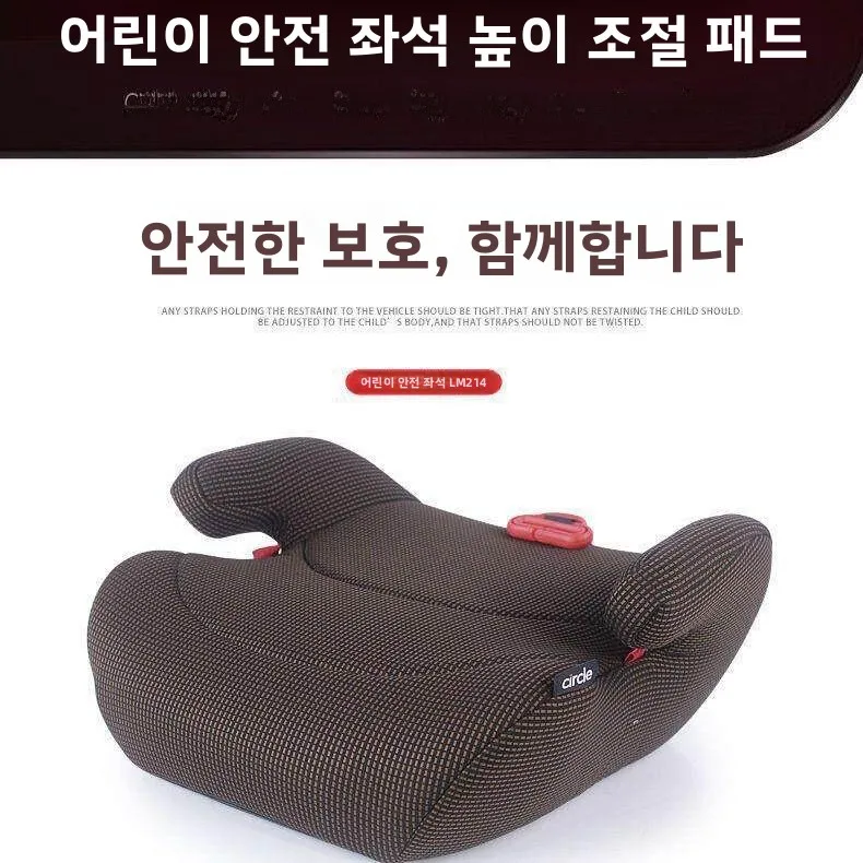 휴대용 어린이 안전 시트 부스터 패드 통기성 고정형 3-12세 어린이용 유니버설 자동차 모델 베이비 시트 쿠션