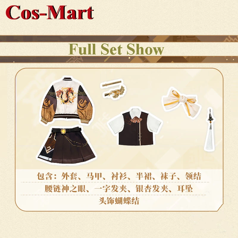 Cos-Mart    ڽ ǻ  ϸ 巹 Ȱ Ƽ   Ƿ S-XXL