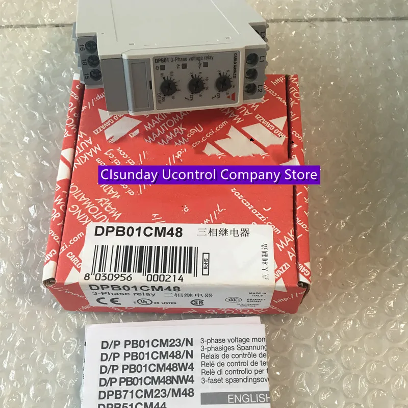 

New original carlo relay DPB01CM48 DPC01DM48