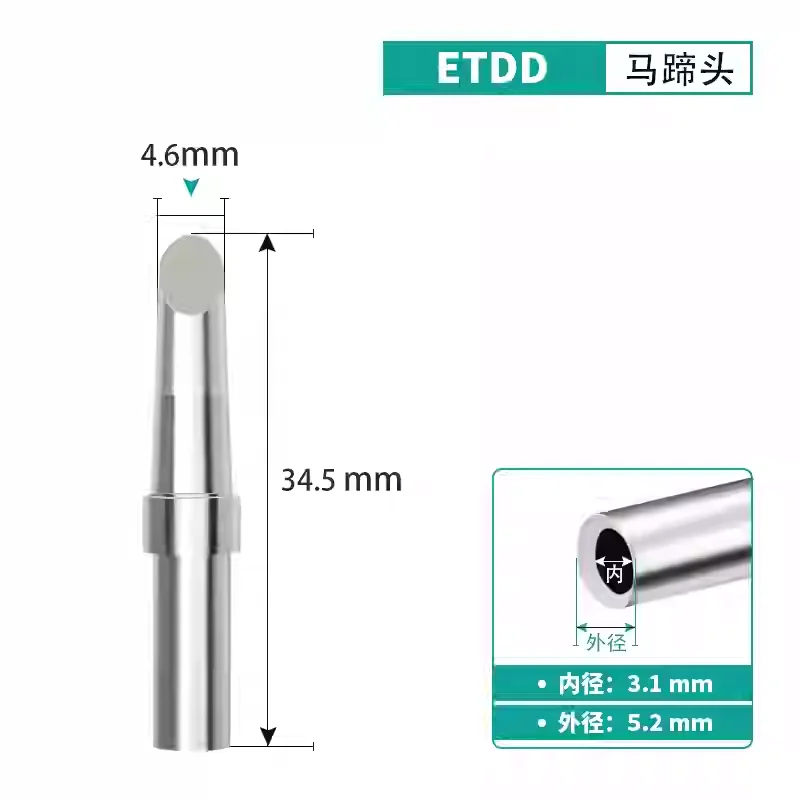Universal Weller Soldering Iron Tips - ET Series for Precision Repair Work