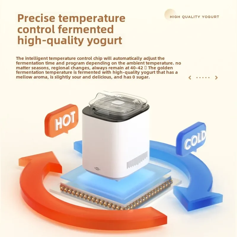Yogurt Machine Household Automatic Small Yogurt Machine Refrigeration Multifunctional Homemade Rice Wine Natto Machine 2