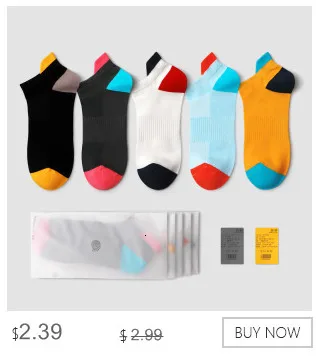 4 Pairs Of Ladies Socks Cartoon Silicone Non-slip Breathable Invisible Pure Cotton Ankle Boots Socks Women Soft Slippers Socks 4 Pairs Of Ladies Socks Cartoon Silicone Non-slip Breathable Invisible Pure Cotton Ankle Boots Socks Women Soft Slippers Socks