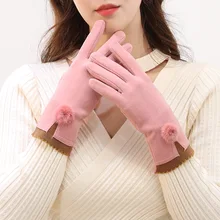 

2022 new autumn and winter touch screen German velvet rabbit hair ball gloves women's cycling warm outdoor driving gloves