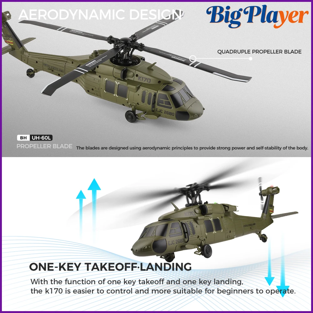 WLtoys K170 블랙호크 시뮬레이션 RC 헬리콥터 2.4GHz 4채널 6축 자이로 광학 흐름 포지셔닝 브러시리스 4블레이드 플라이바리스 장난감