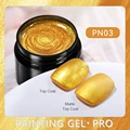 Pro--PN03