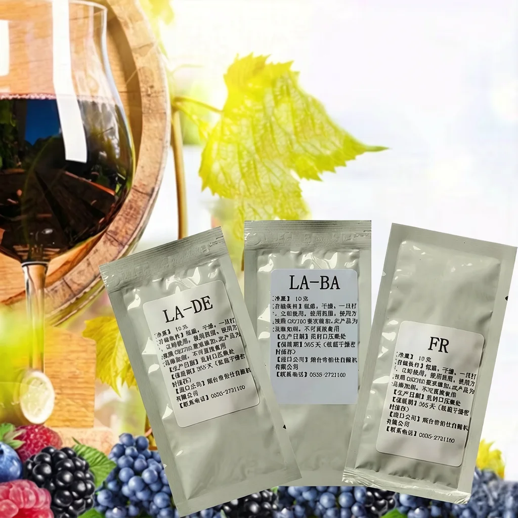 5g Wine Brewing Yeast Pack 5