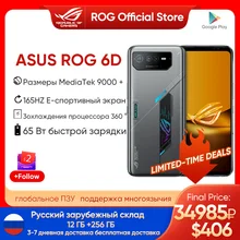 Original ASUS ROG 6D/6D Ultimate MediaTek Dimensity 9000+ 6.78?165Hz E-Sports Screen 6000mAh 65W Fast charging ROG 6 Gaming NFC