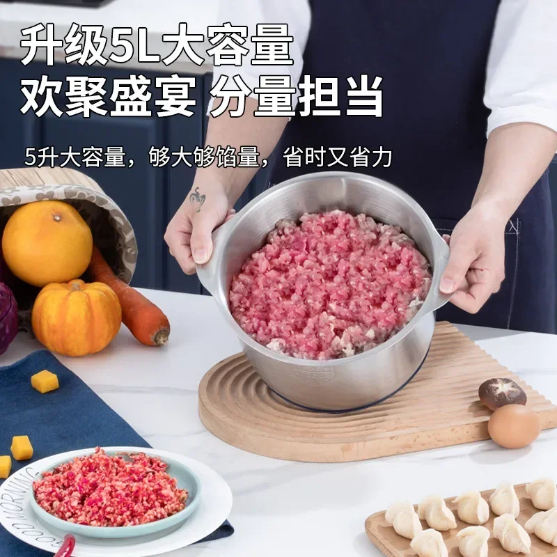New Household Stainless Steel Multifunctional Food Processor, High-power Electric Complementary Food Machine, 5L Large Capacity 2