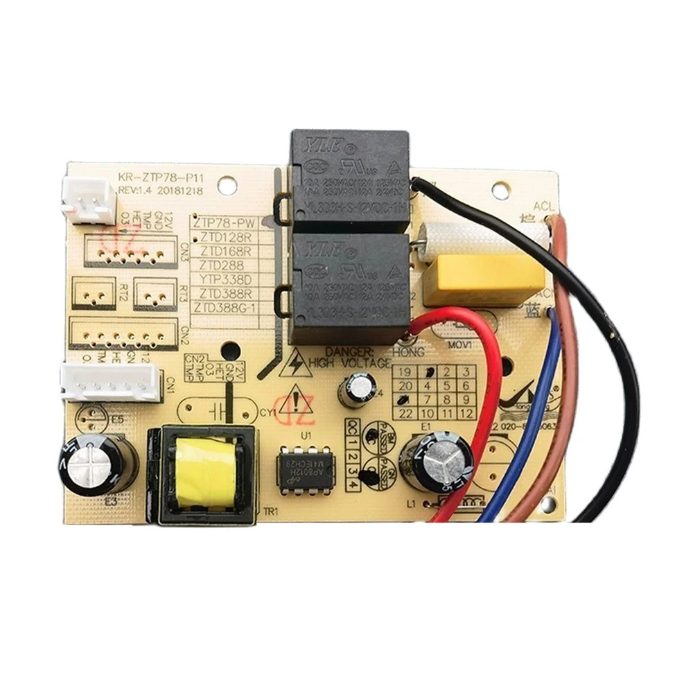 KR-ZTP78-P11 5Pins New Replacement Motherboard Power Supply Board For Disinfection Cabinet