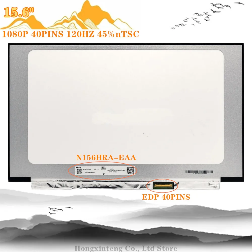 Matriz de Tela Lcd para Laptop para Asus Fhd Tela sem Toque Led Ips Fhd Fx505du Fx505dv Fx505dt Fx505dt 120hz 15.6in 40 Pcs - Imagem 3