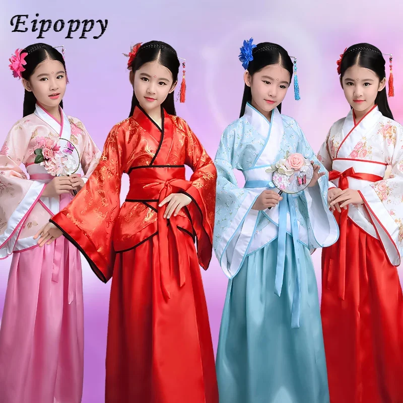 

Кимоно для девочек, традиционное винтажное в этническом стиле, костюм для хора и танцев, юката, для студентов