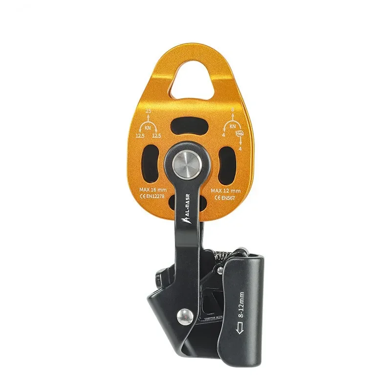 

Convenient Sturdy Practical Load-bearing Ascender Lifter Equipment 2024 New Climbing Pulley Professional Lift Accessory
