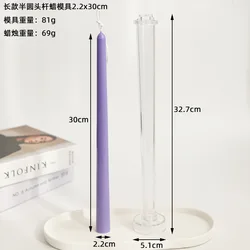 Tall Peaked Column Candle Making Kit - DIY Plastic Mold (83002354)