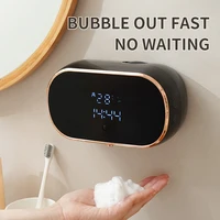 New Automatic Foam Soap Dispensers For Bathroom Smart Washing Hand Machine With USB Charging Two Colors with ABS Material 1