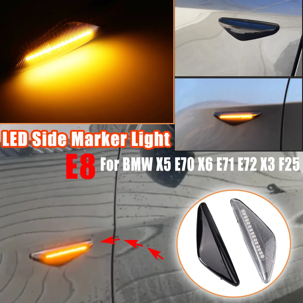 Dynamic Flowing LED Side Marker Turn Signal Light For BMW X5 E70 X6 E71 E72 X3 F25 Sequential Lamp Blinker