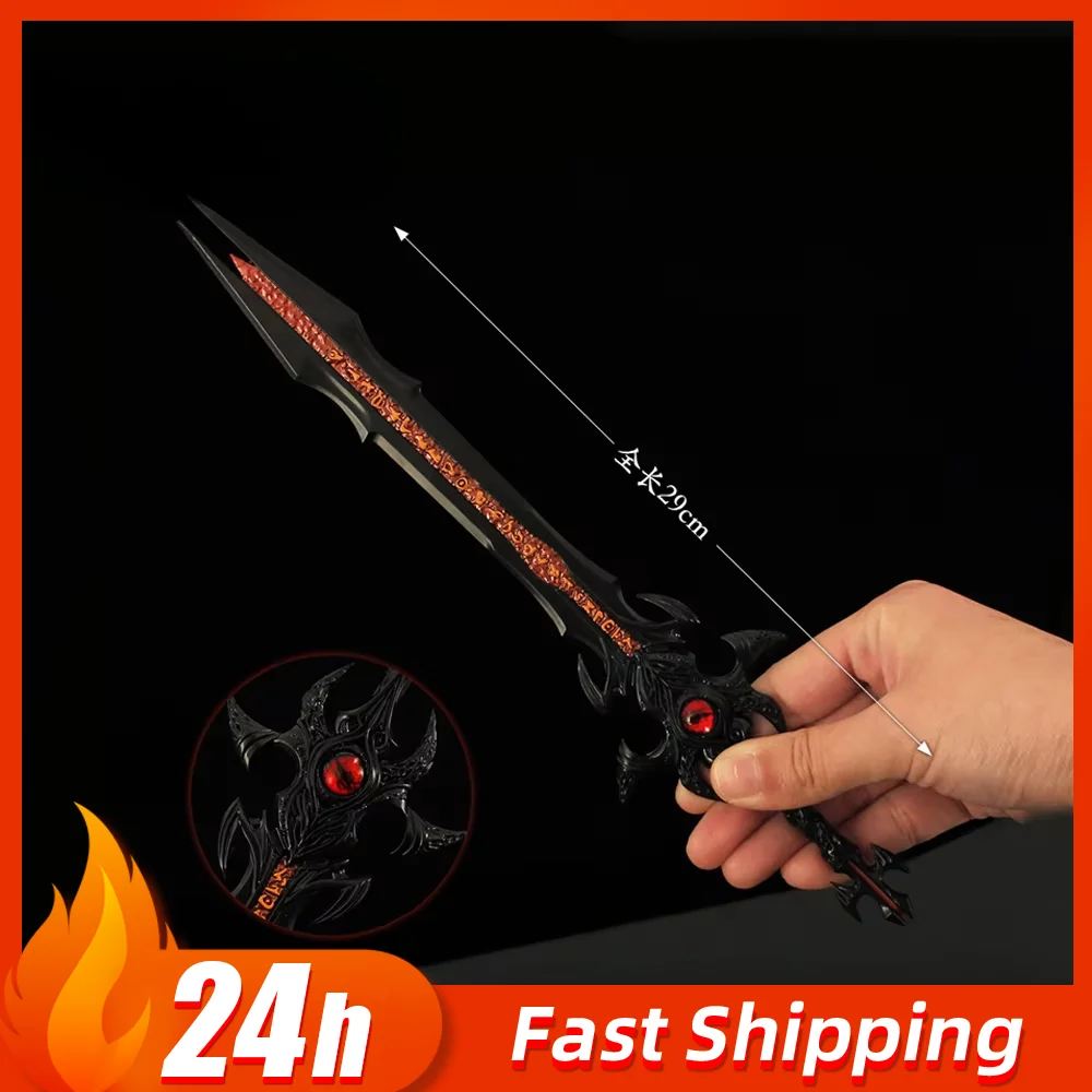 29CM Game Anime Peripheral, Chengshen Version Shura Magic Sword, Divine Katana Sword, Metal Weapon Model Ornament Toys Gifts Cosplay Sword Cosplay Toy