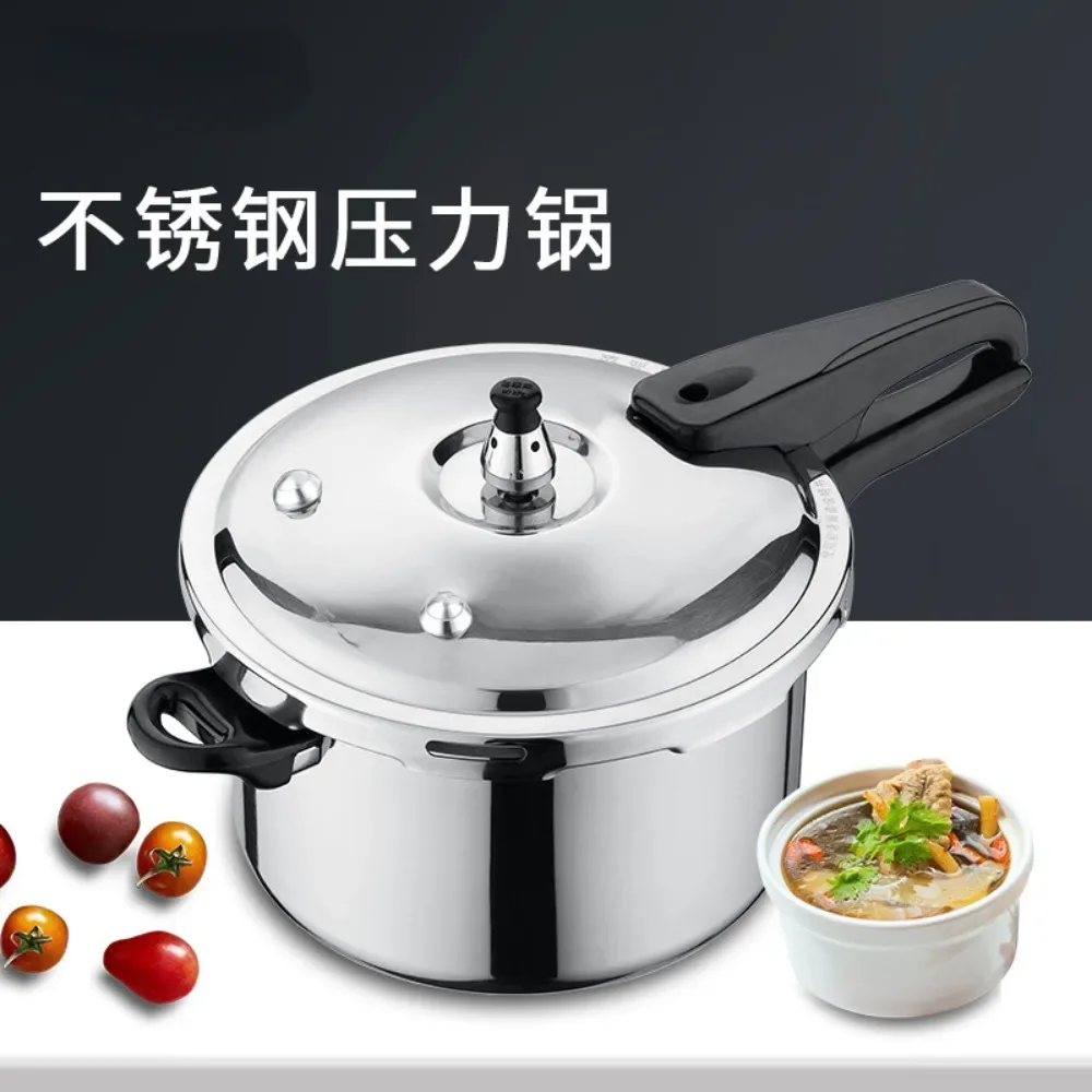 

28cm 9L Stainless steel straight body pressure cooker domestic thickened explosion-proof Pressure cooking gas Induction cooking