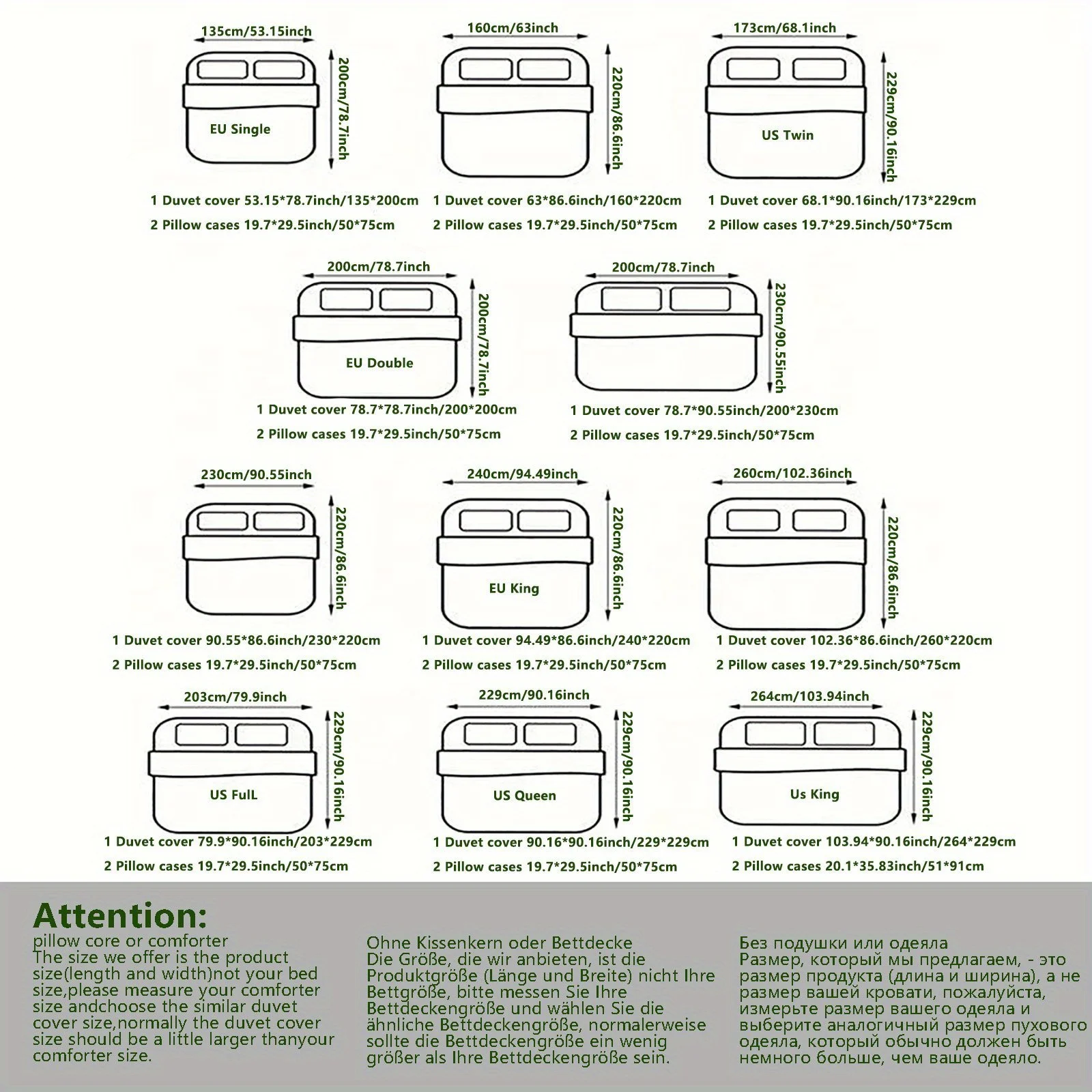 3Pcs Vintage Leather Studded Duvet Cover Set, Brown Textured Rustic Chic Bedding with Pillowcases, Luxury Thanksgiving Decor