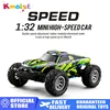 Remote Control Car Off-Road High-Speed 1/32 Mini Racing Indoor Drift Scale Acceleration Children's Toy Outdoor RC Cars Boys Gift 1