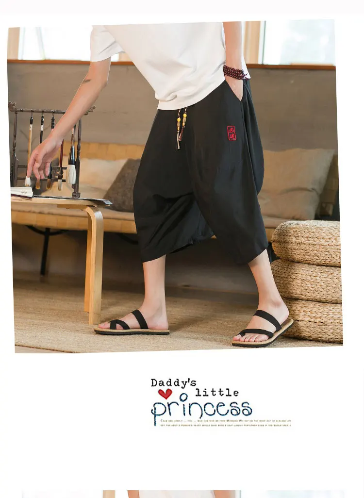 Description Picture 6 of itemSummer Men Wide-Leg Pants Hip Hop Harem Pants Male Loose Calf Lenght Trousers Jogger Sweatpants Men New Streetwear