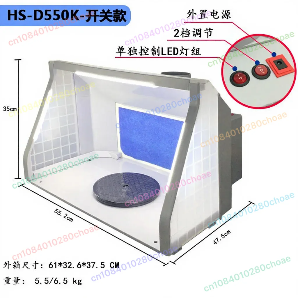 HS-E420 D550 Small Household Painting Workbench with Waste Oil Discharge Strong