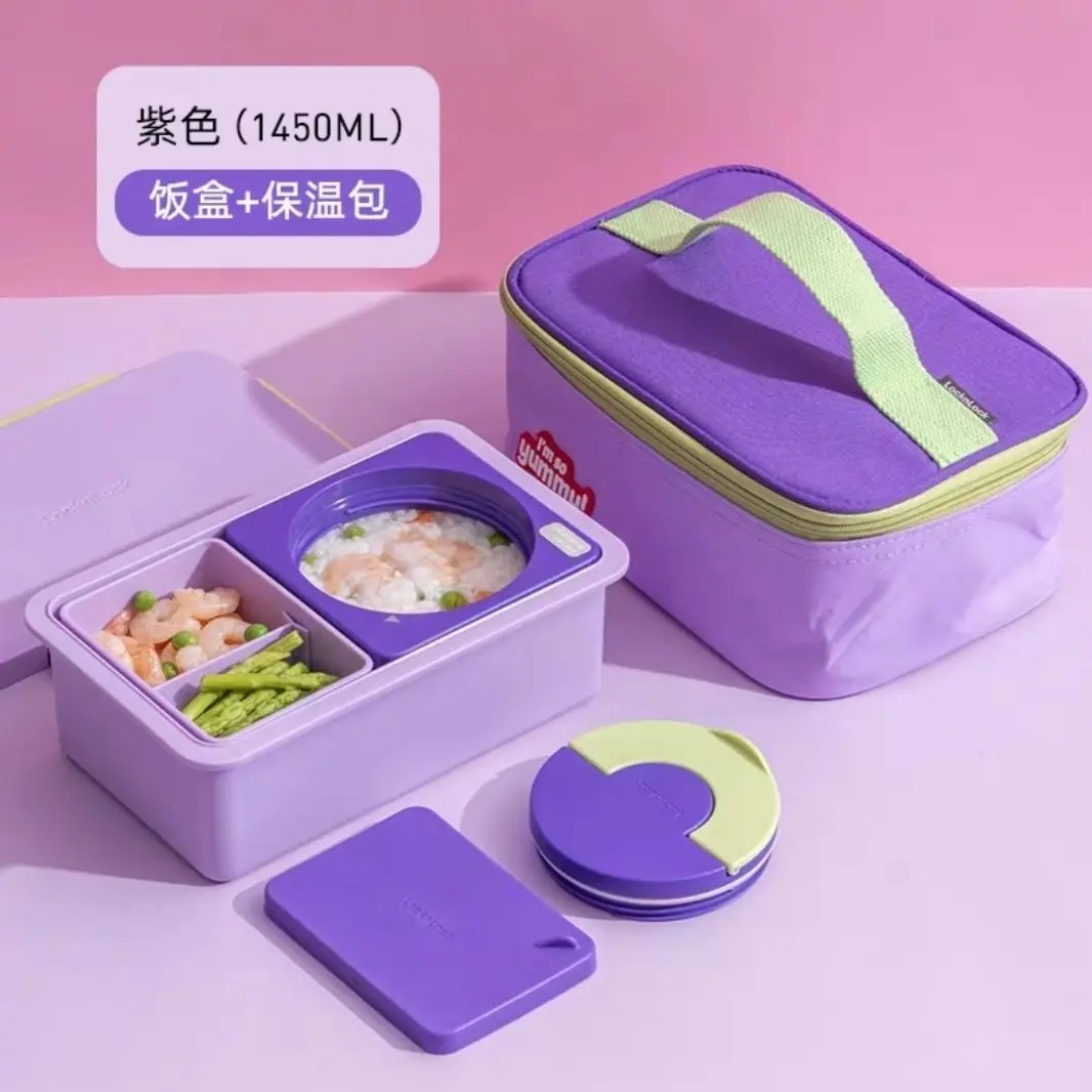 Omiebox Portable Lunch Box Children Stainless Steel Insulated Lunch Box  Compartment Design Carrying Lunch Box Carrying Handle - Smart Remote  Control - AliExpress