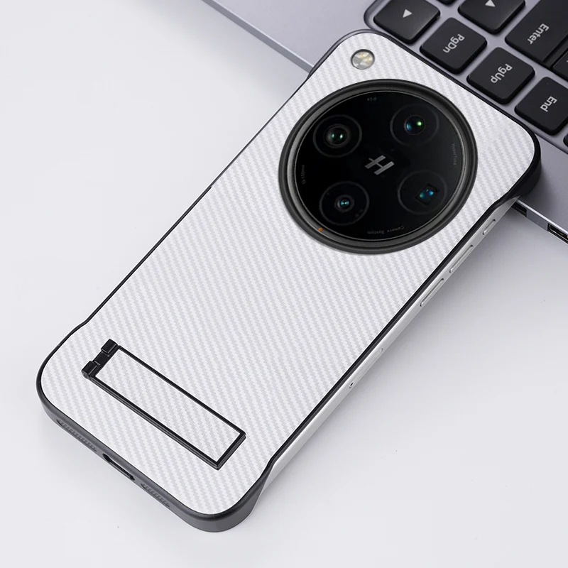 Sleek Carbon Fiber Style Phone Case with Frameless Holder Cover