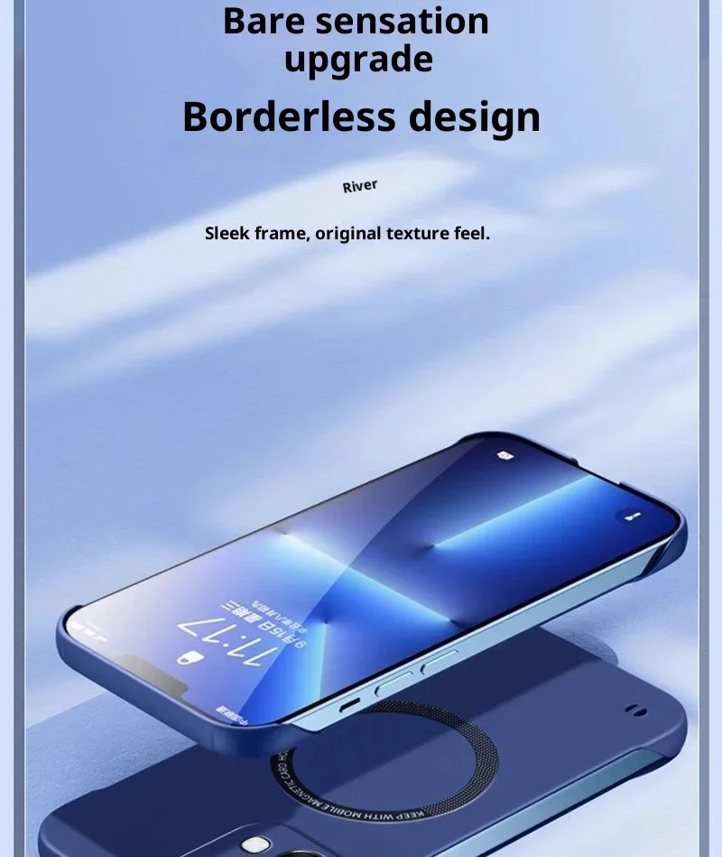 Magnetic Suction Frameless Matte Ultra-Thin Shockproof Bumper Case