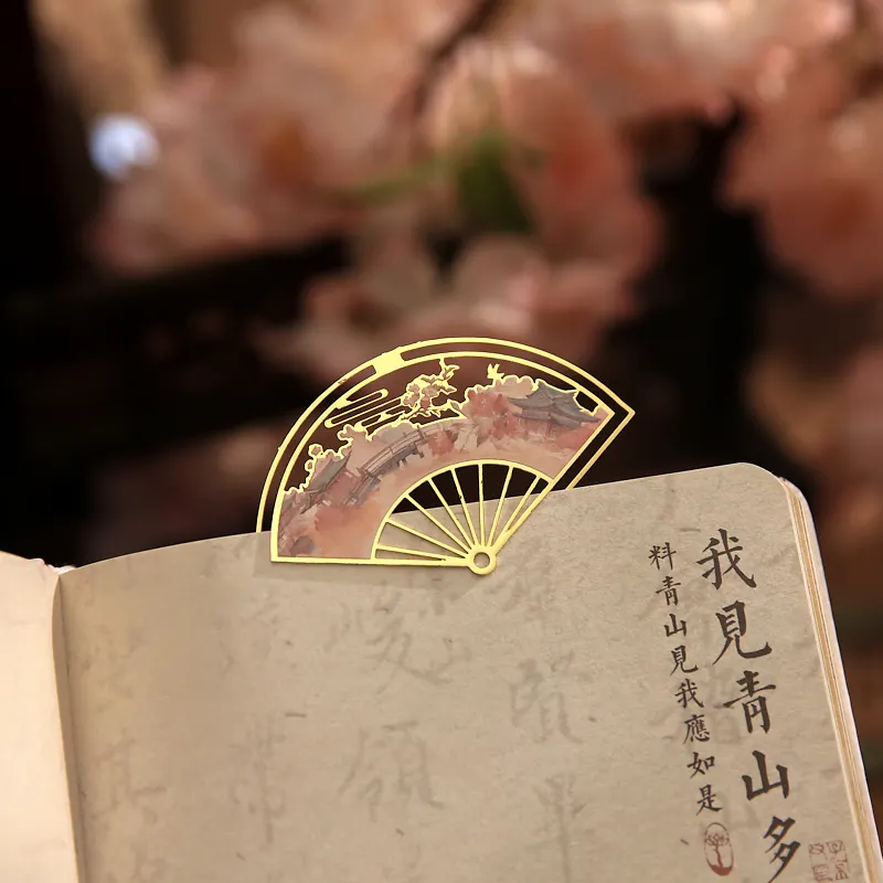 1 Pcs Chinese Style Metal bookmark Fan Shape Book Clip Metal Pagination Mark Student Gift Stationery School Office Supplies