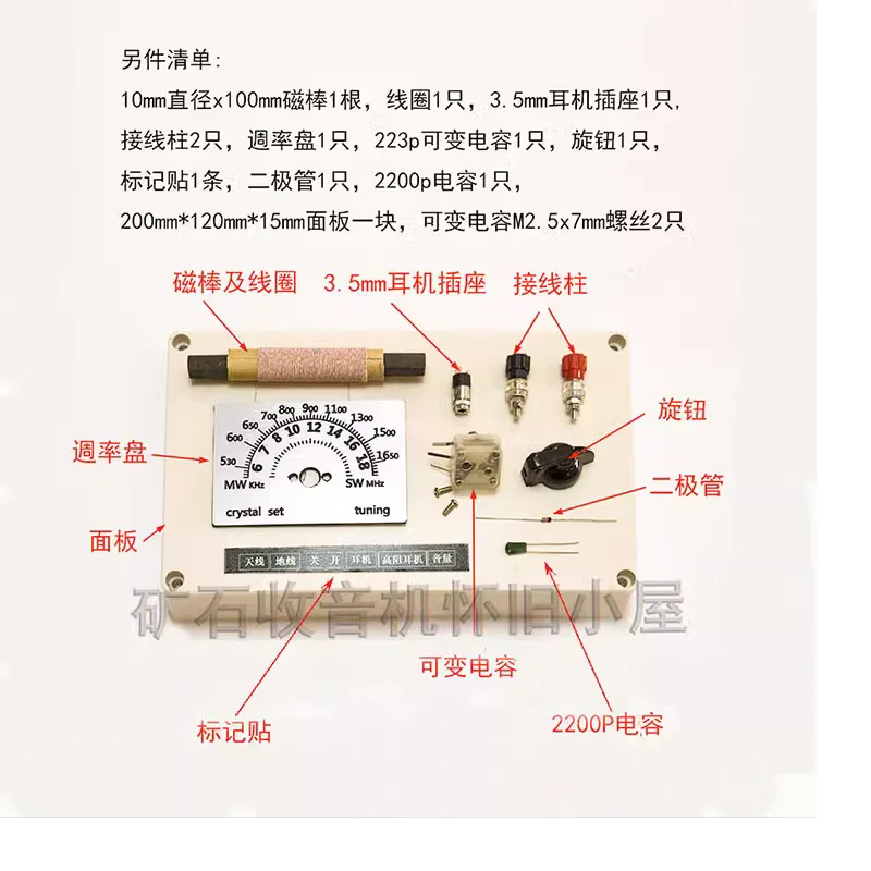 computers electronics 02