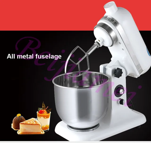 7L Automatic Cream Mixer Milk Butter Mixing Machine Electric Planetary Food  Fresh Milk Mixer - China Mixer, Cream Mixer