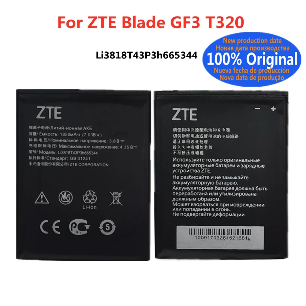 3,8 V 1850mAh Li3818T43P3h665344 100% Оригинальный аккумулятор для ZTE Blade GF3 T320 аккумулятор для телефона задние аккумуляторы