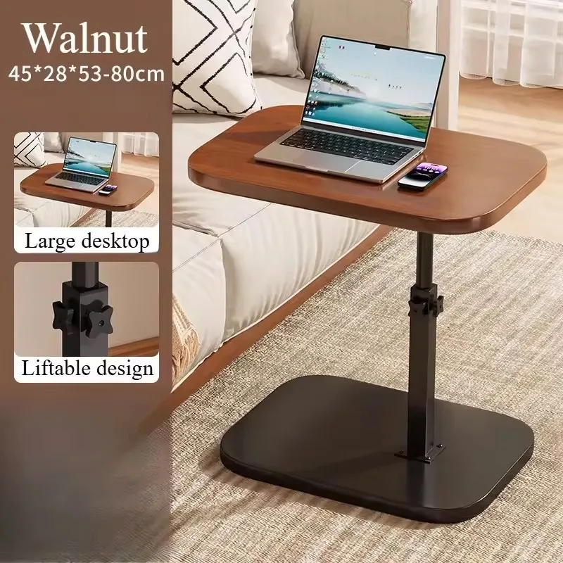 Adjustable Height Wooden Side Coffee Table - طاولة...