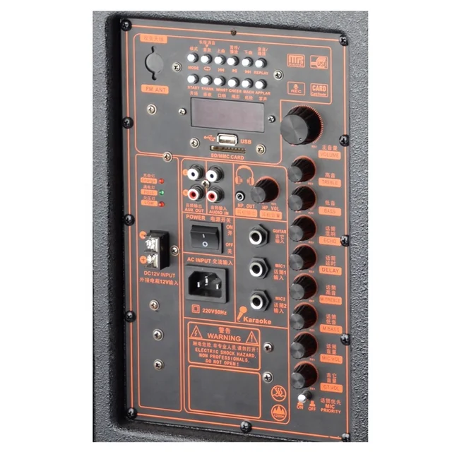 야외 라이브 쇼와 행사를 위한 강력하고 휴대성 있는 오디오 경험