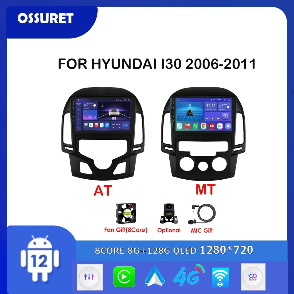 For Hyundai I30 2006-2011 Android Car radio Multimedia Video Player 4G WIFI wireless Carplay 7862 GPS navigation Stereo Screen