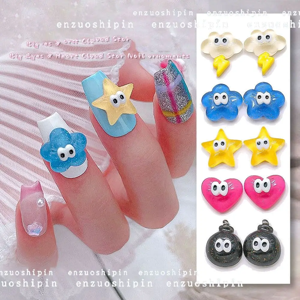 

3D Manicure Jewelry High Quality Glossy Cute Crystal Nail Rhinestones Cartoon Gliter Nail Jewelry