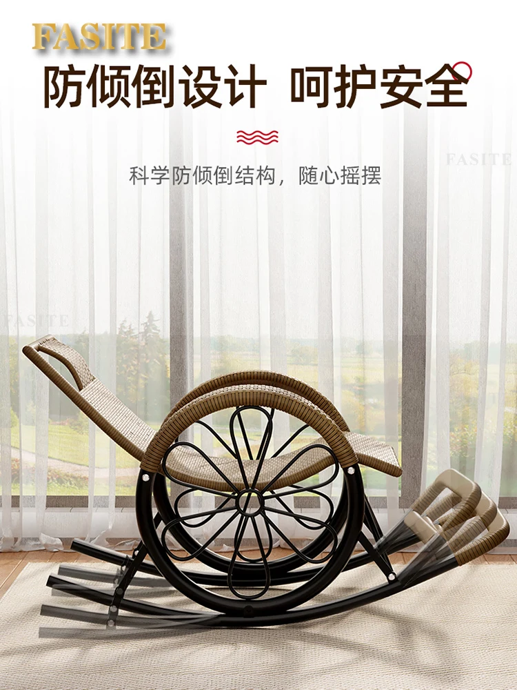 Home Balcony Comfortable Rattan Chair Rocking Chair For Adult Living Room Leisure Lazy People Lunch Break Thickened Leisure