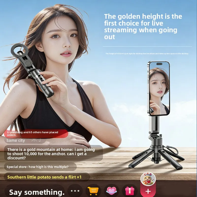 Bastone magnetico per selfie per cellulare, anti-vibrazione, retrattile, mini bastone per selfie, supporto fotografico portatile da viaggio - Image 4