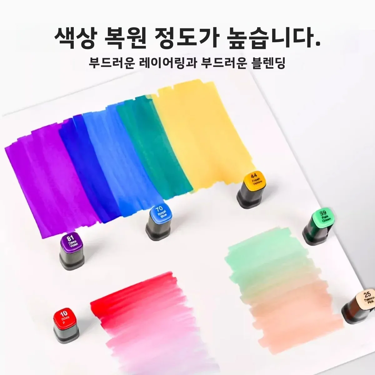 12-262 색상 미술 수업용 유성 듀얼 헤드 마커 펜 세트 학생 및 어린이용 그래피티 펜 수채화 페인팅 브러쉬