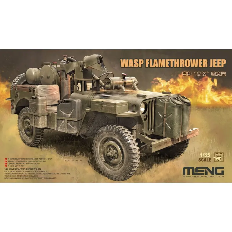 

Meng Model VS-012 1/35 MB Military Vehicle WASP Flamethrower - Scale Model Kit