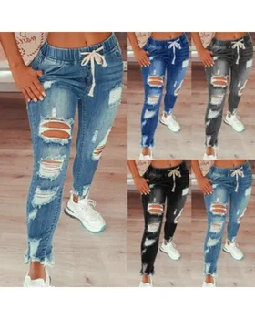 Women's S-5XL Size Tight Waist Jeans Women's Mid Waist Lace up Slim Fit Elastic Feet Pants Perforated Denim Pants 1