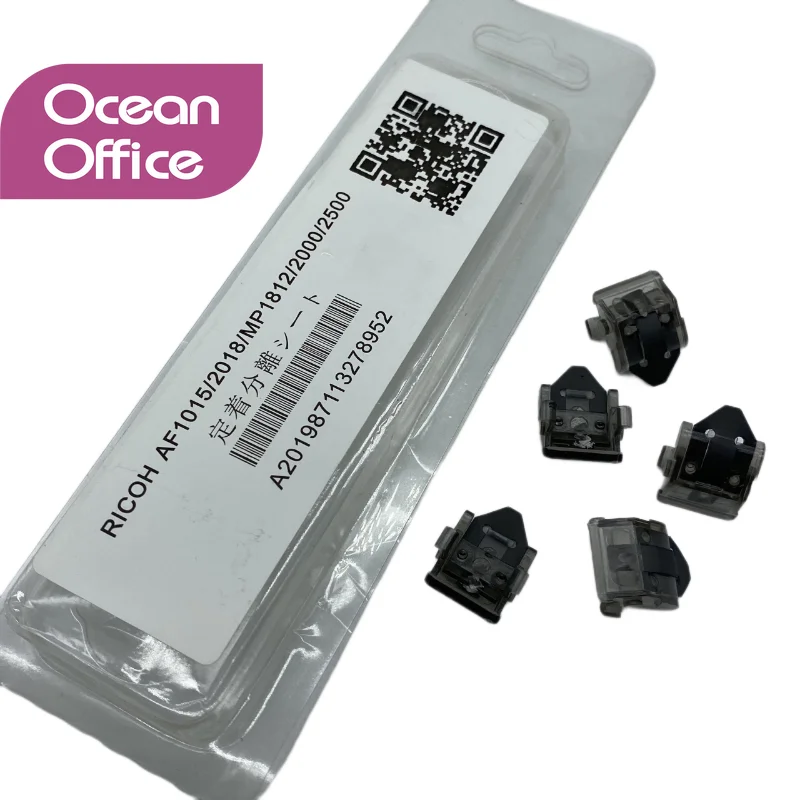 

1 компл., верхний фьюзер, захват для Ricoh Aficio MP 1600 1015 1018 1800 2000, разделительный коготь