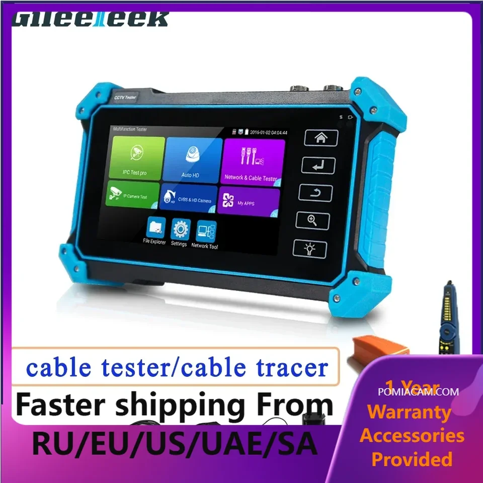 5.4 インチ IPC-5200 Plus フル 8MP IP CVI TVI AHD SDI アナログ 6 IN 1