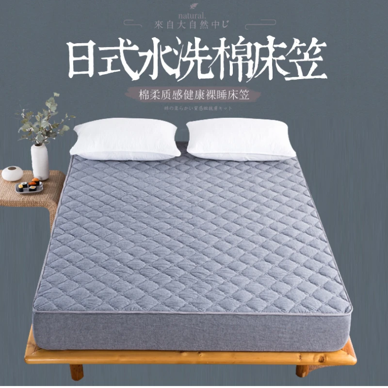 Liangpin Washed Cotton Fitted Sheet One-Piece Pure Cotton Thick Quilted Bedspread Mattress Cover Non-Slip Fixed Mattress