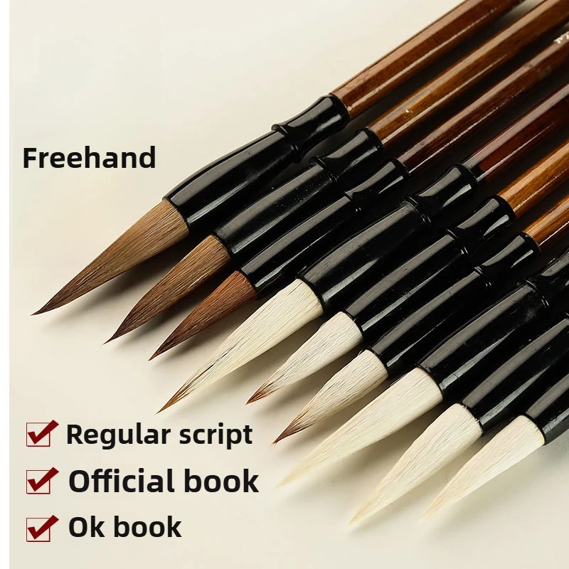 3Pcs Wood Writing Brushes Weasel Wool Hair Chinese Traditional Calligraphy Brush Set for Painting Pottery Ceramic Clay Writing