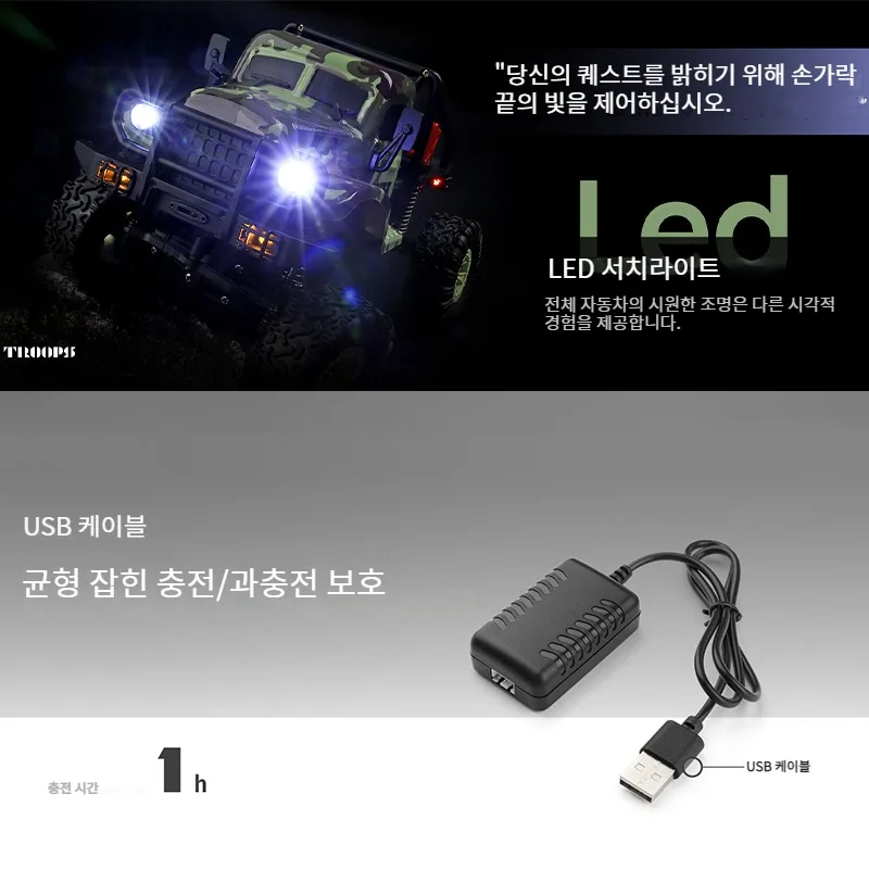 Wltoys 184021   1:18 미니 RC 자동차 2.4G LED 조명 4WD 오프로드 전기 크롤러 차량 원격 제어 트럭 장난감 어린이를위한