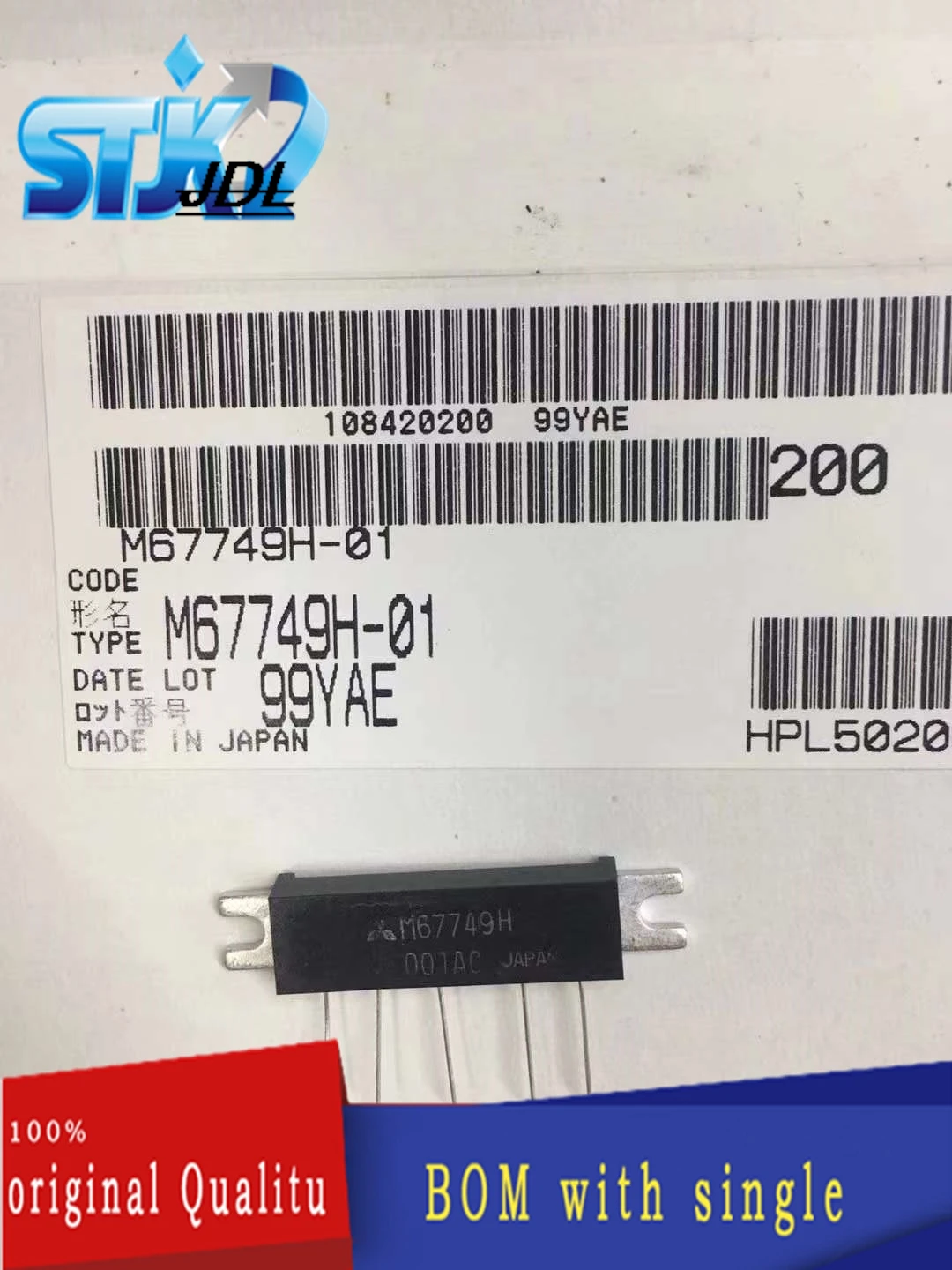 

Интегральная схема M67749H-01 ZIP DC2020 + Серия интерфейса, новая Оригинальная серия решения, не только чип для продажи и переработки, 1 шт.