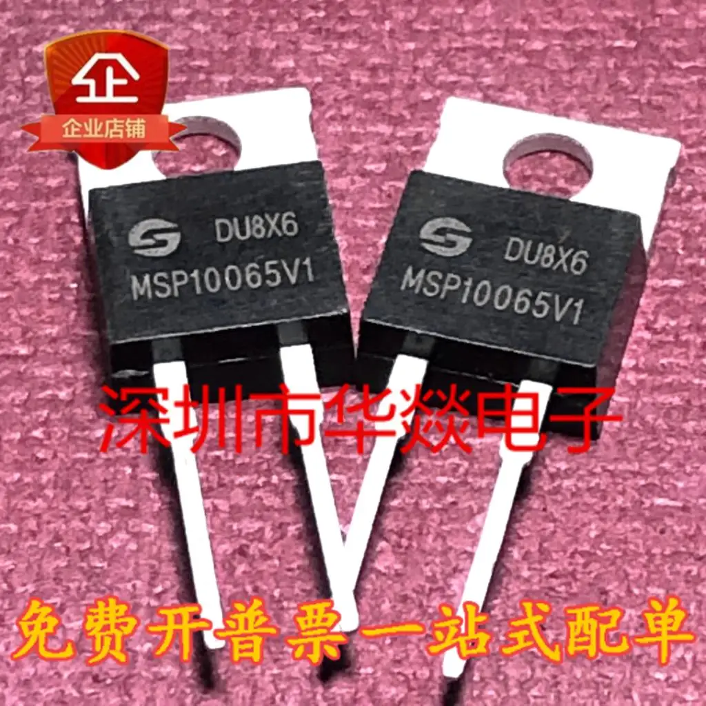 

Оригинал 6 шт./MSP10065V1 MSP10065VI TO-220 10A 650V MOS