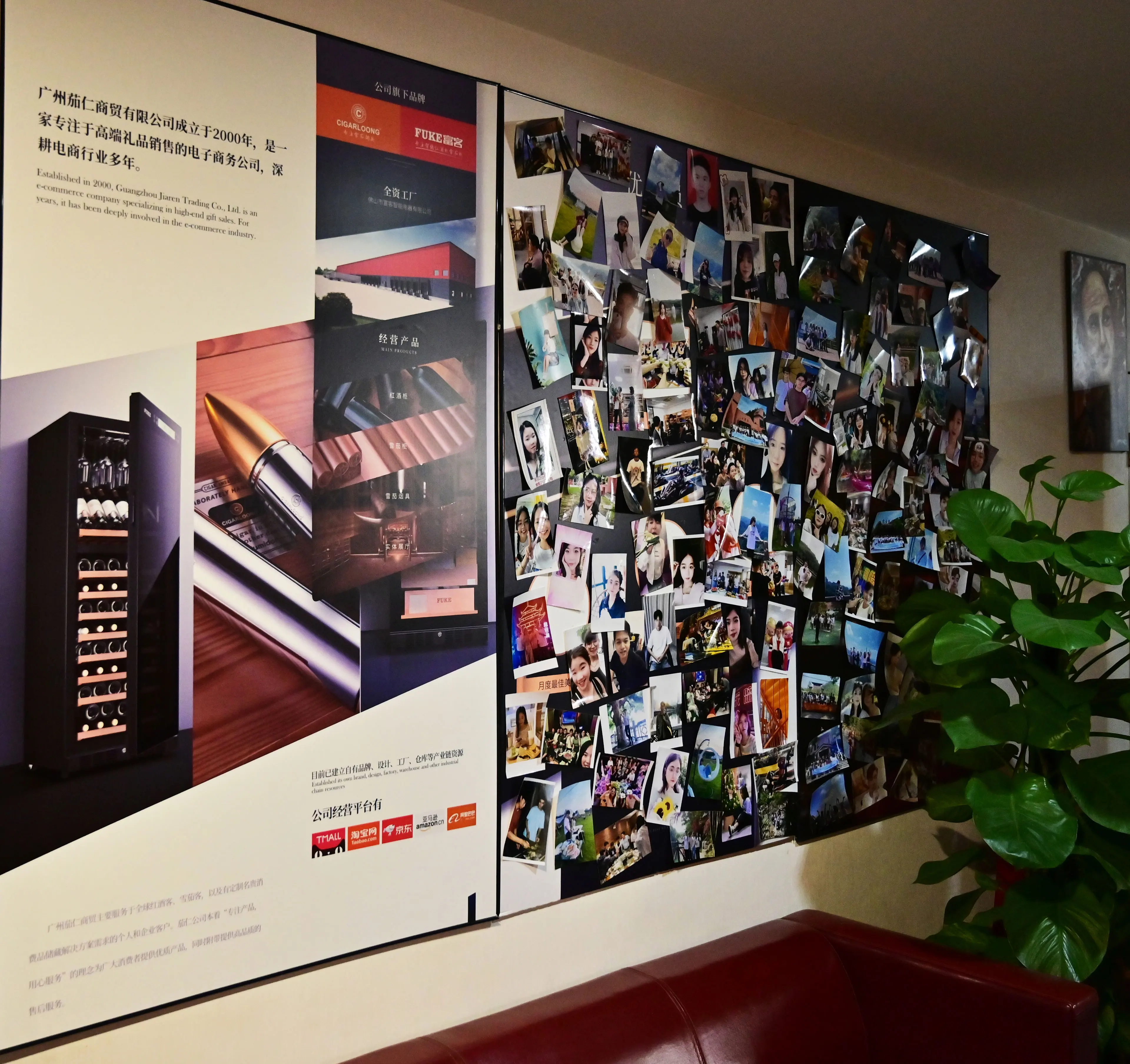 S8851c5927194480fa453632868b5e2798 elektronischer Humidor Zedernholz